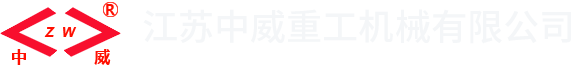 安博手机网页版登录入口